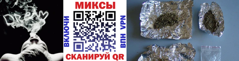 Бутират BDO  Купить  Первомайск 