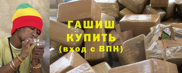 скорость mdpv Верея