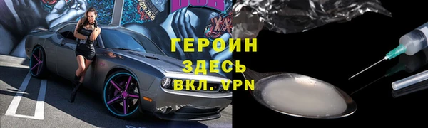 скорость mdpv Верея