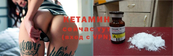 каннабис Бугульма