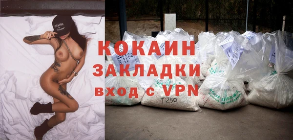 скорость mdpv Верея