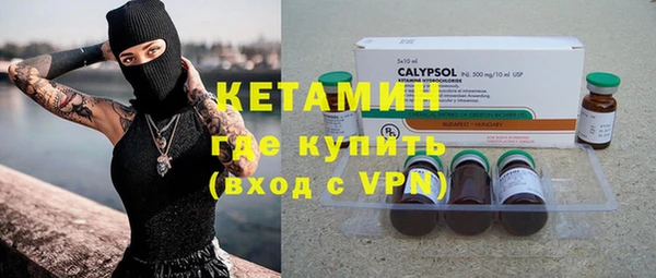 mdpv Волоколамск