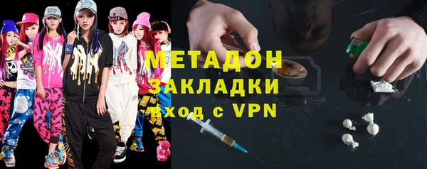 хмурый Володарск