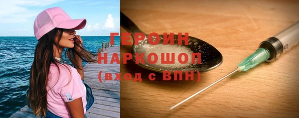 скорость mdpv Верея